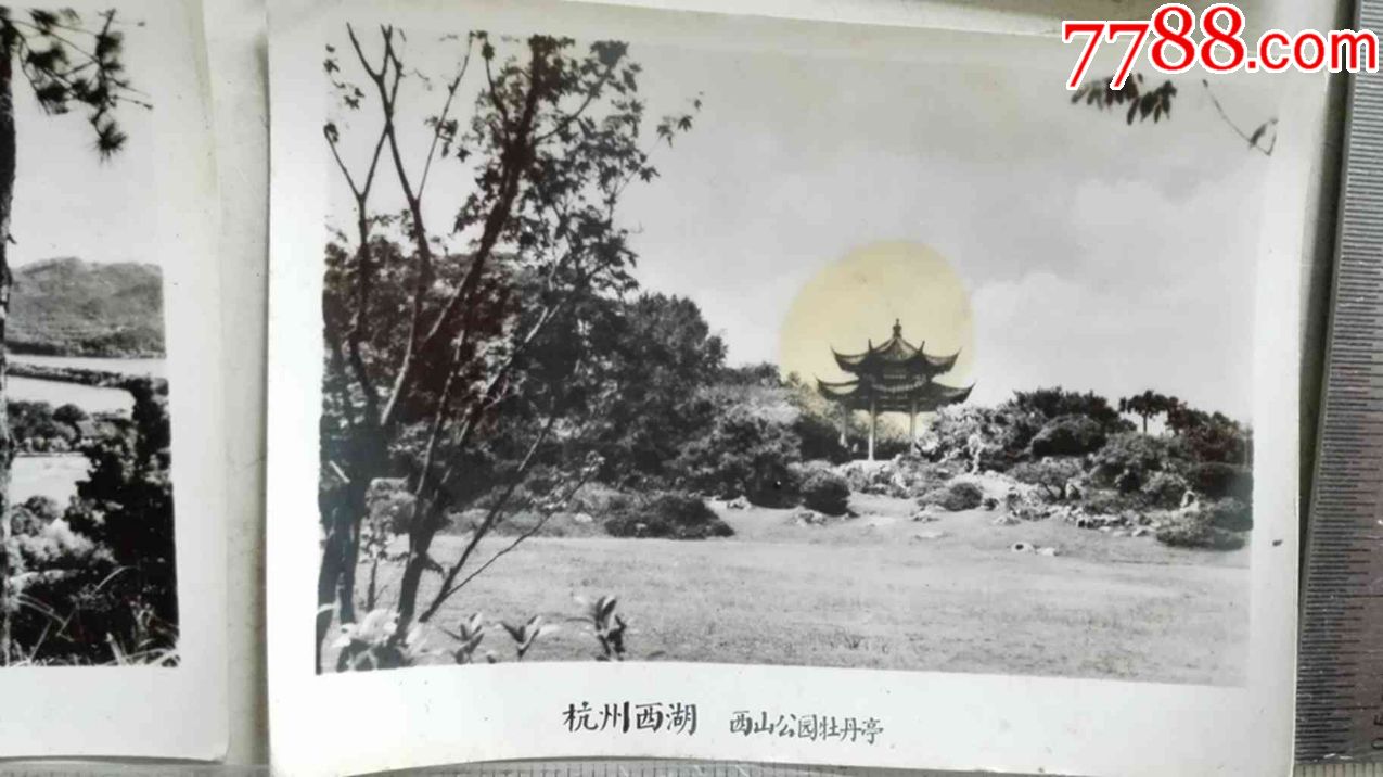 杭州风景建筑(老照片7张)