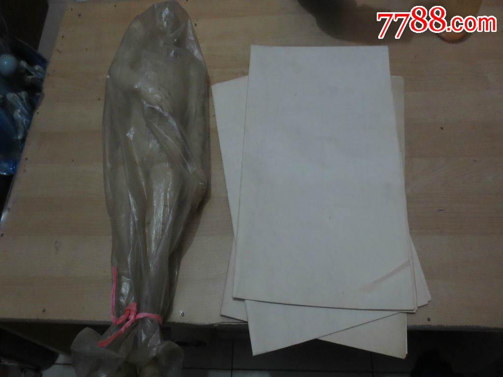 70年代针灸胶皮人,高48cm,带一套针灸图-胶皮玩具-7788收藏