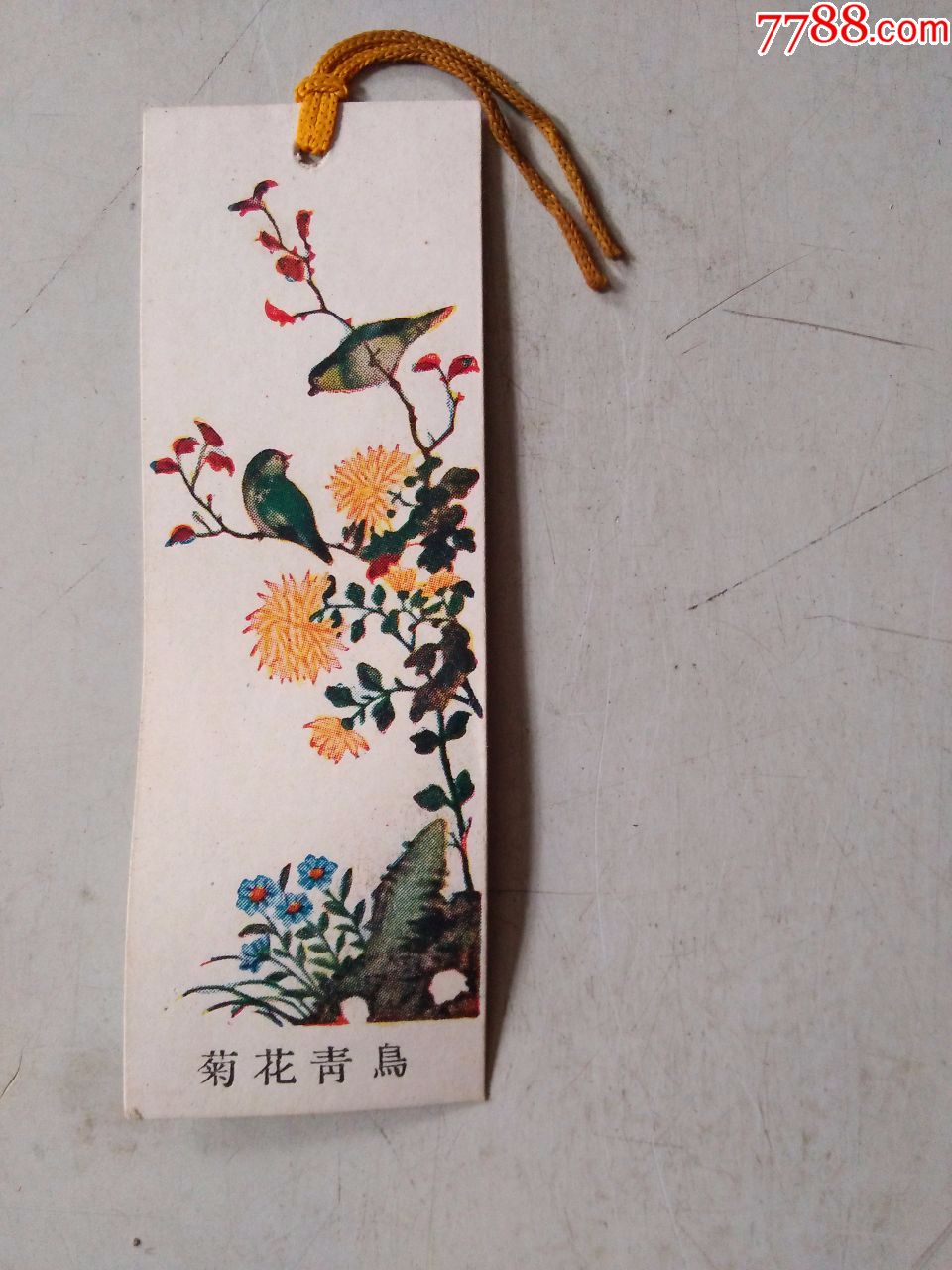 菊花青鸟(书签)