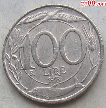 1993年意大利硬币100里拉-se55736470-外国钱币-零售-7788收藏__中国