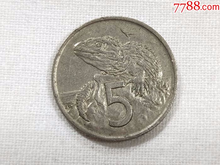 新西兰1967年5分硬币.蜥蜴图案.直径19.5mm