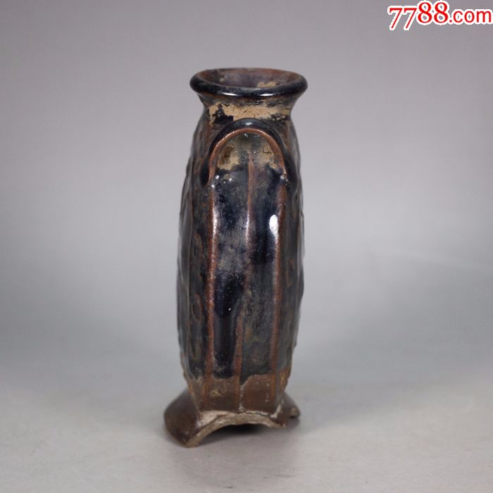 辽金黑釉凸花寿字扁壶酒壶
