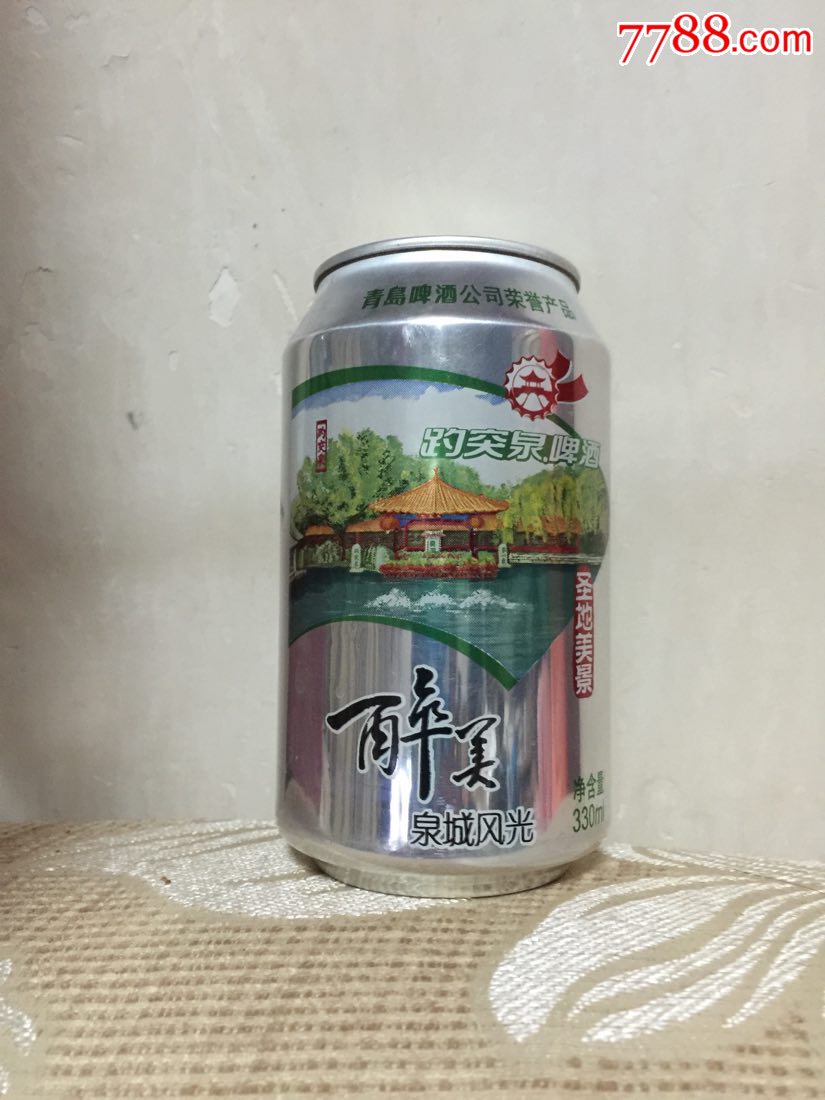 330ml醉美(趵突泉)啤酒罐