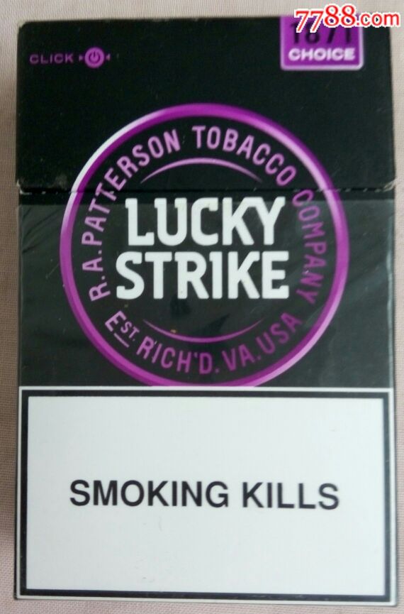 luckystrike