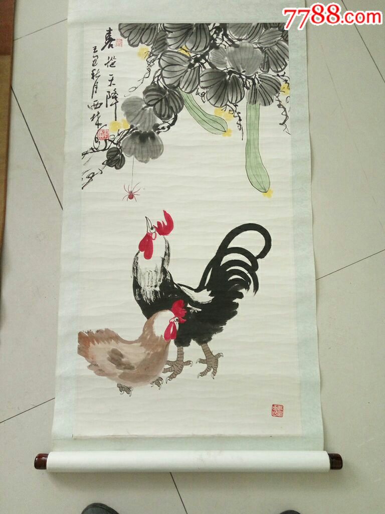 书画家王西林