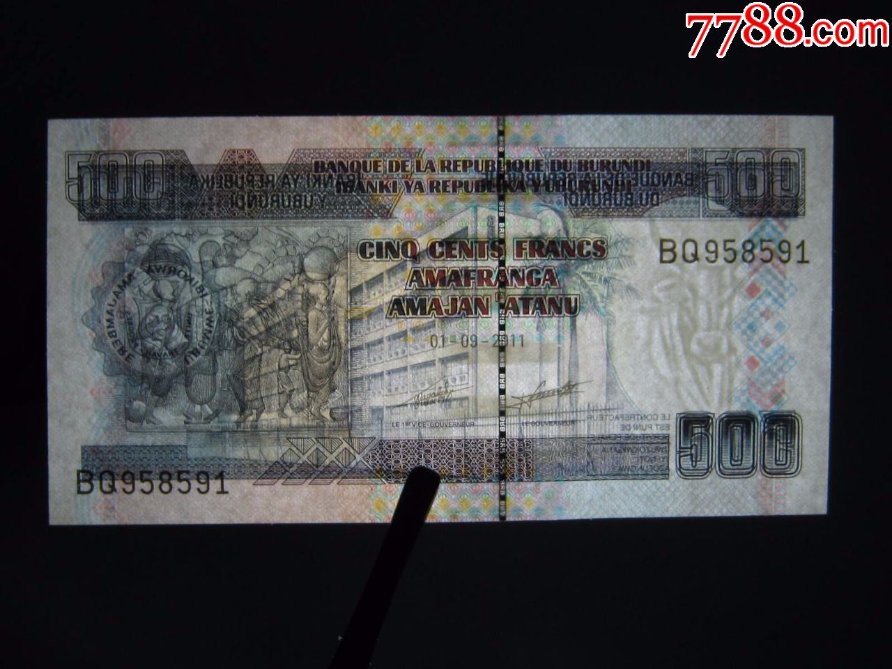 bq冠布隆迪500法郎2011年全新unc外国纸币保真