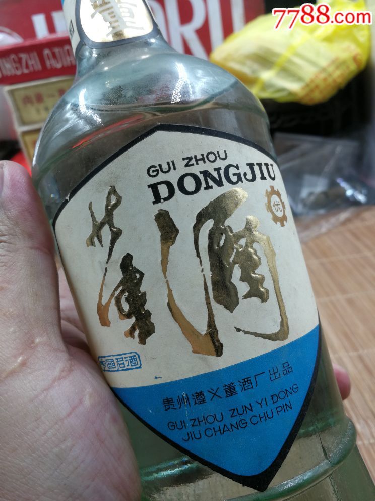 82年蓝标董酒!相当稀少