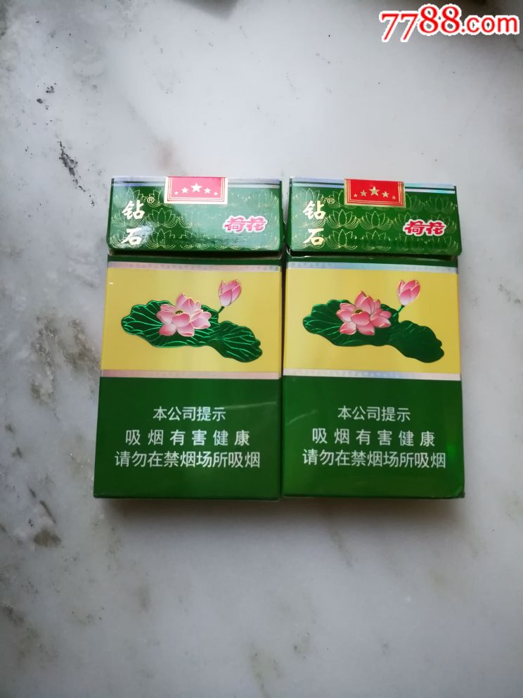钻石,荷花一对细支3d