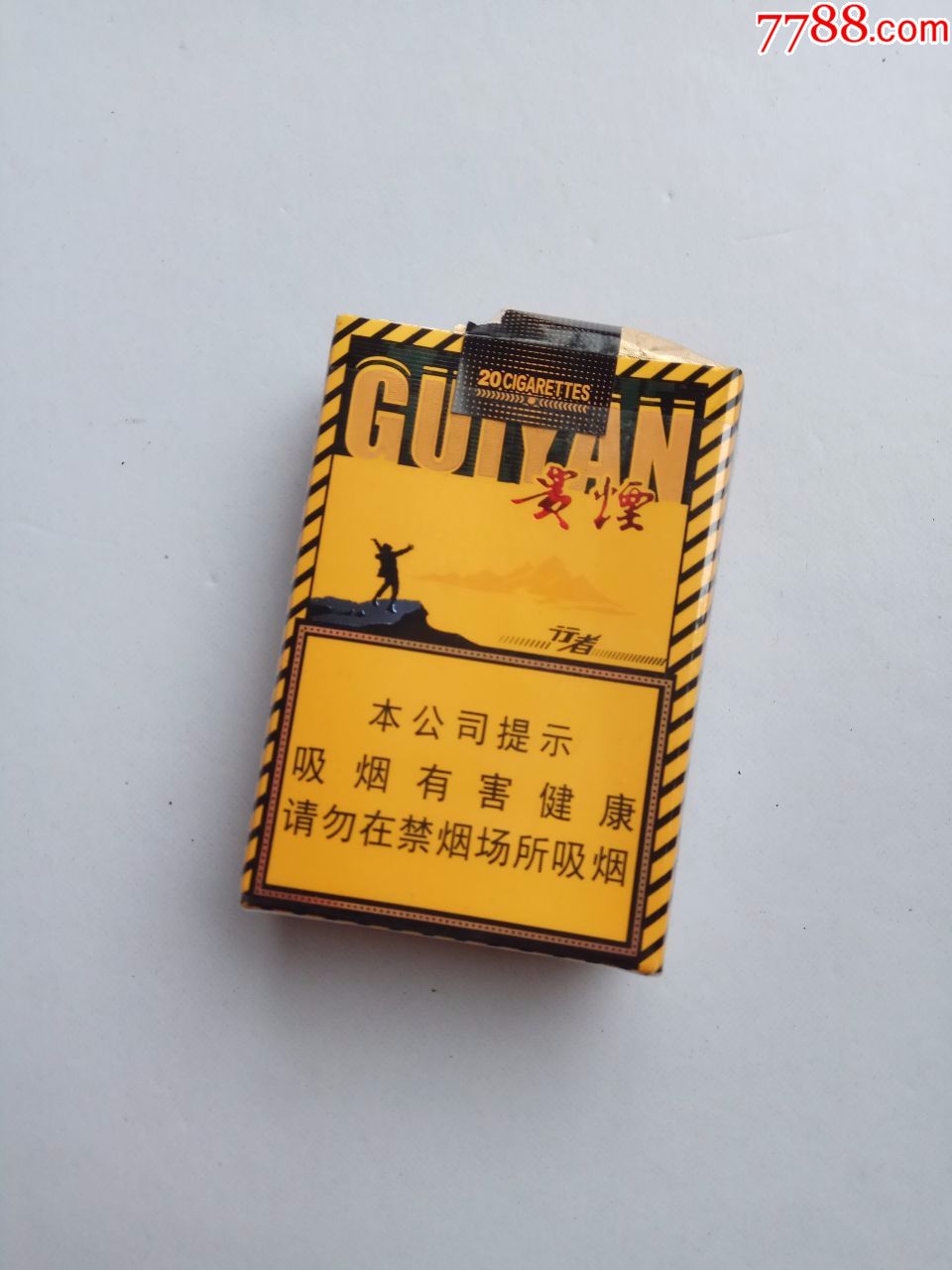 贵烟,行者,16版,尽早,软卡标-se55984555-烟标/烟盒