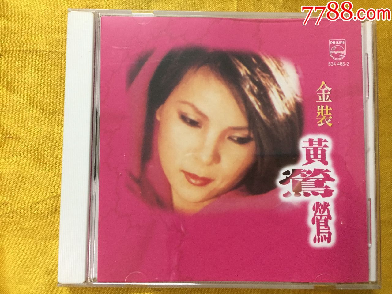 《金装黄莺莺》台湾原装正版#a*s首版cd