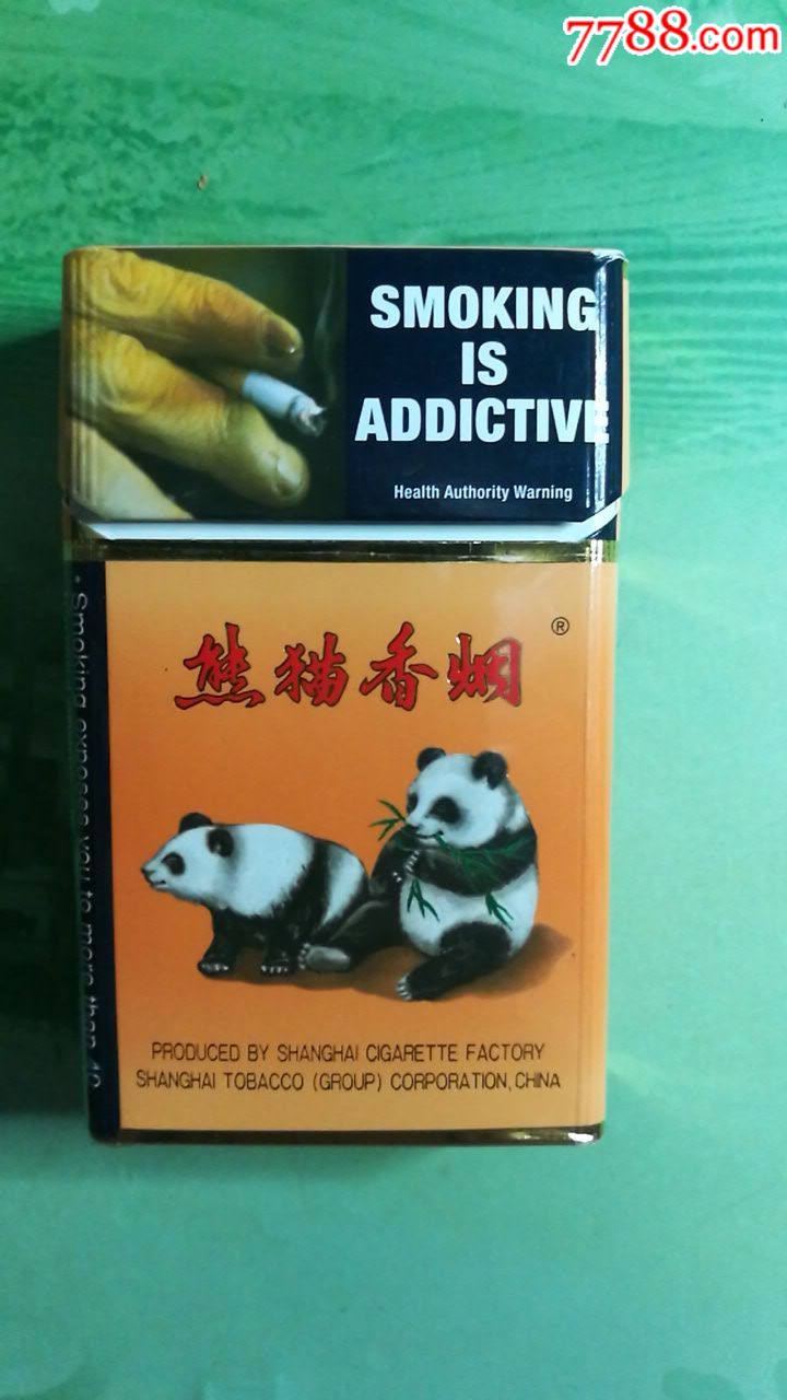 熊猫香烟-警示图,专*出口
