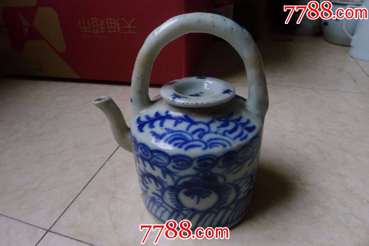 清代青花提梁壶