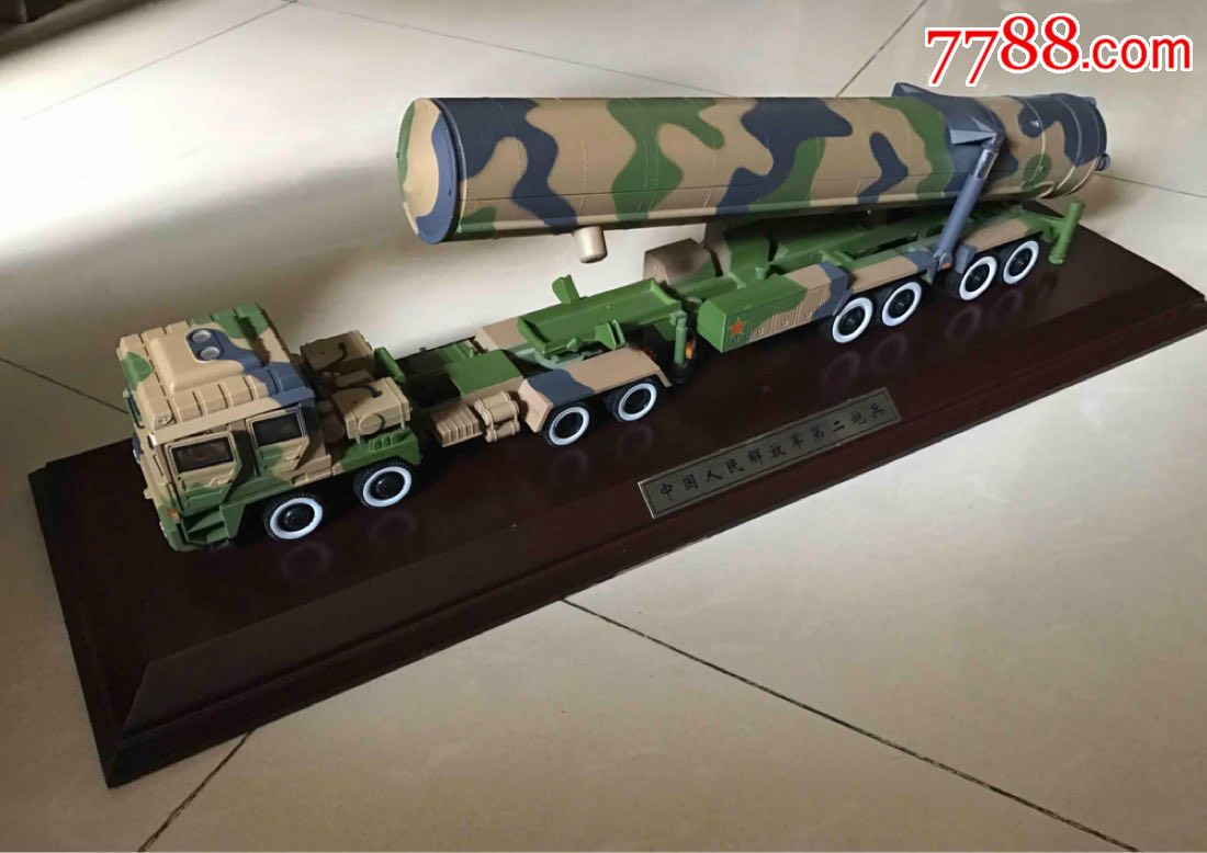1:28东风31导弹车模型洲际弹道导弹合金模型df-31