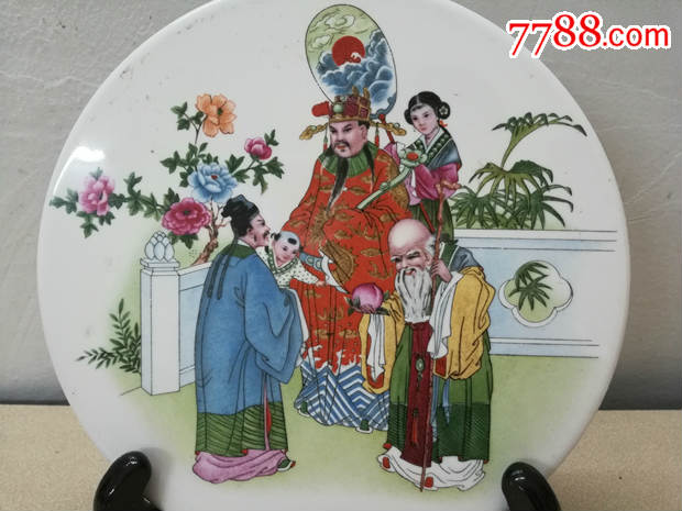 漂亮的八十年代福禄寿瓷片画