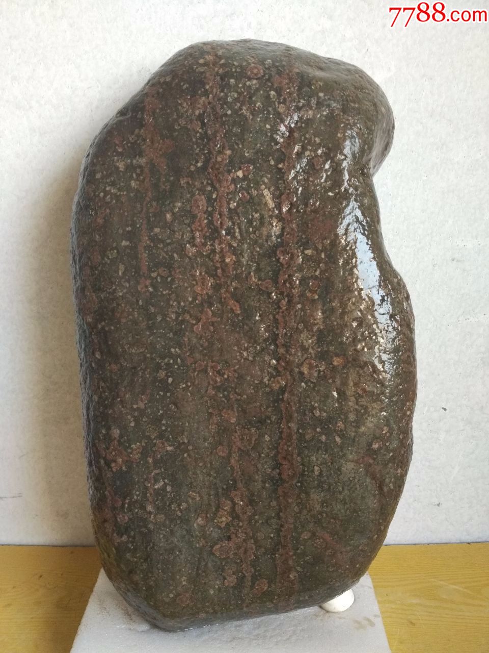 洛阳梅花石原石"铁骨红梅"(高约39厘米,重约35斤)