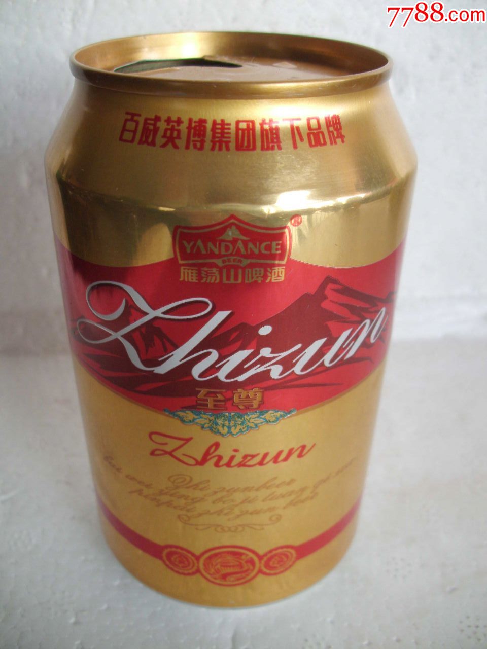 雁荡山啤酒【330ml】
