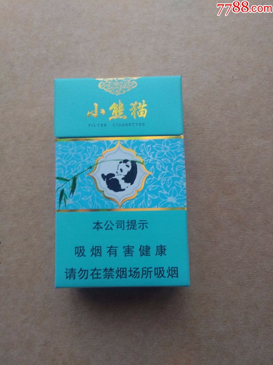 3d----云烟----小熊猫_价格2.