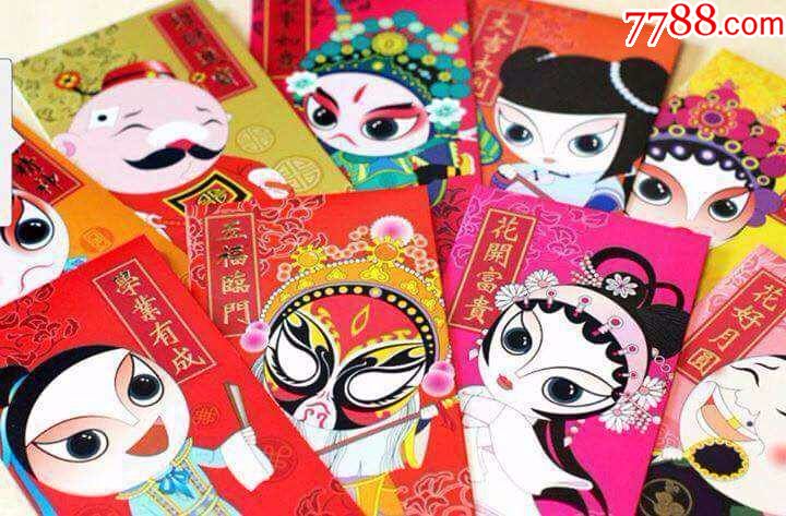 2016特色岭南粤剧利是封限量发行收藏品手工版