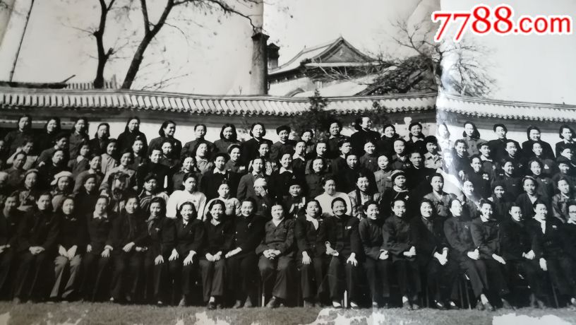 中国第二次全国妇女代表大会全体合影,1953.4.19