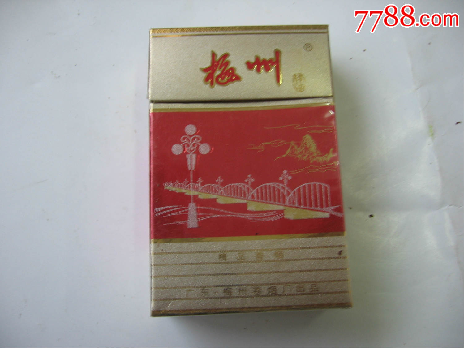 梅州