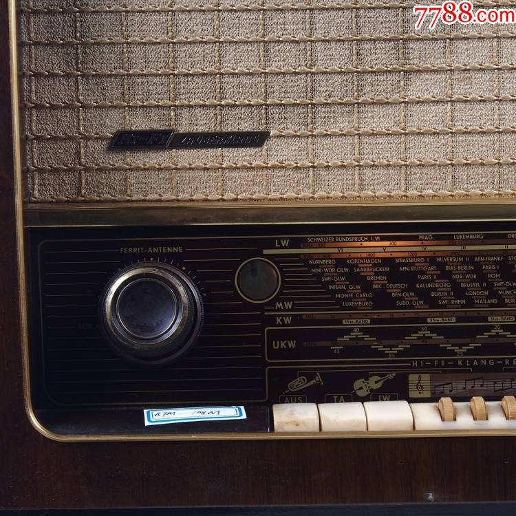 德国古董根德grundig3020电子管收音机胆机fm调频音色温暖9品_价格