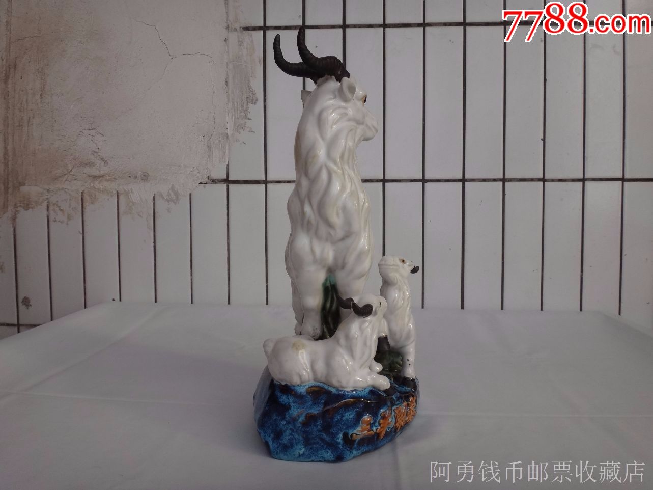 90年代石湾陶瓷公仔生肖羊摆件(三羊开泰)