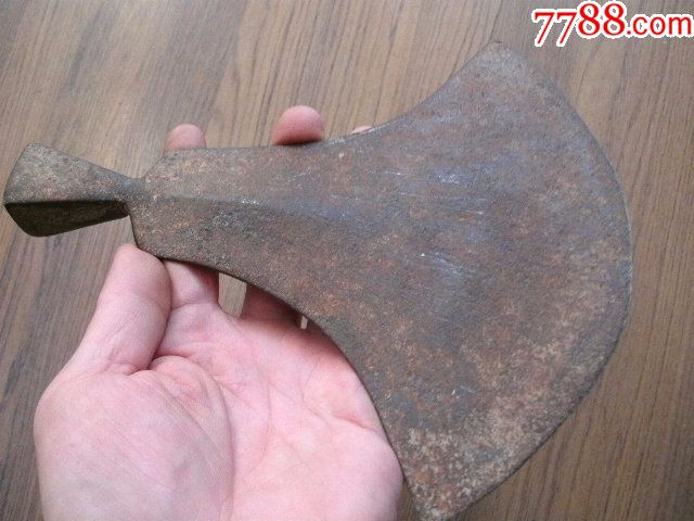 清代铁手铲.双背起脊.厚重老包浆