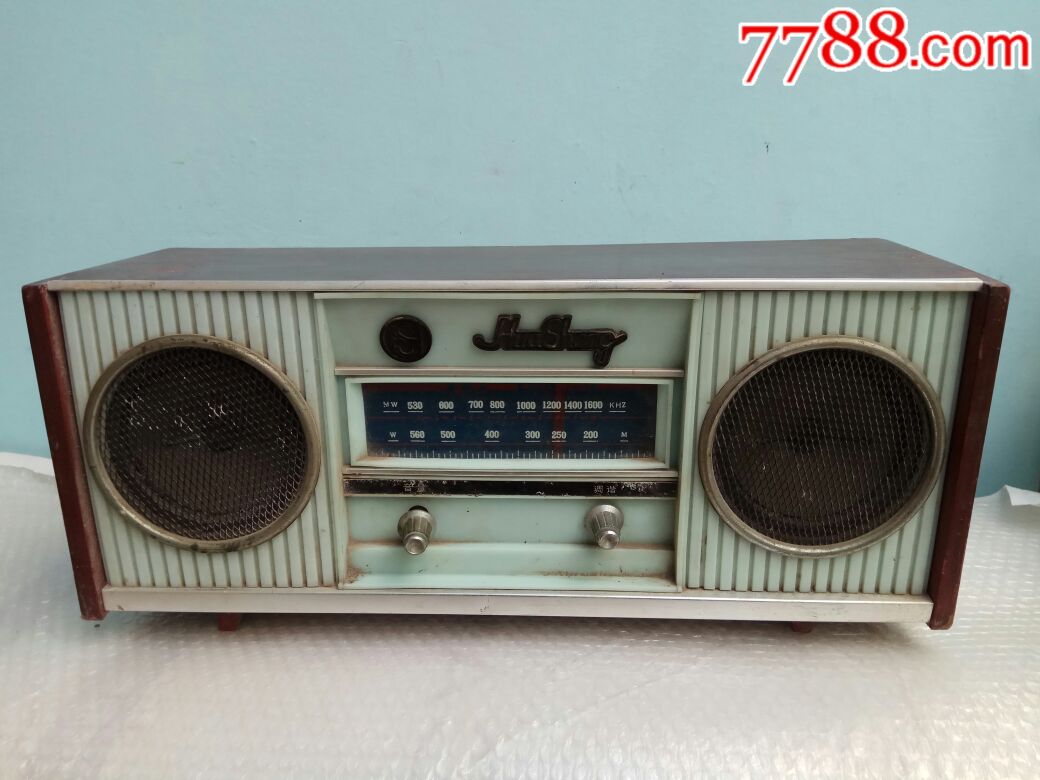 华声收音机