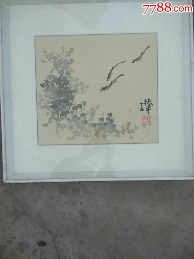 青岛老画家姜振萍字画原作