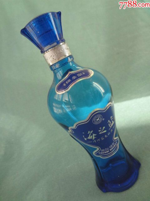 xb老酒瓶洋河海之蓝
