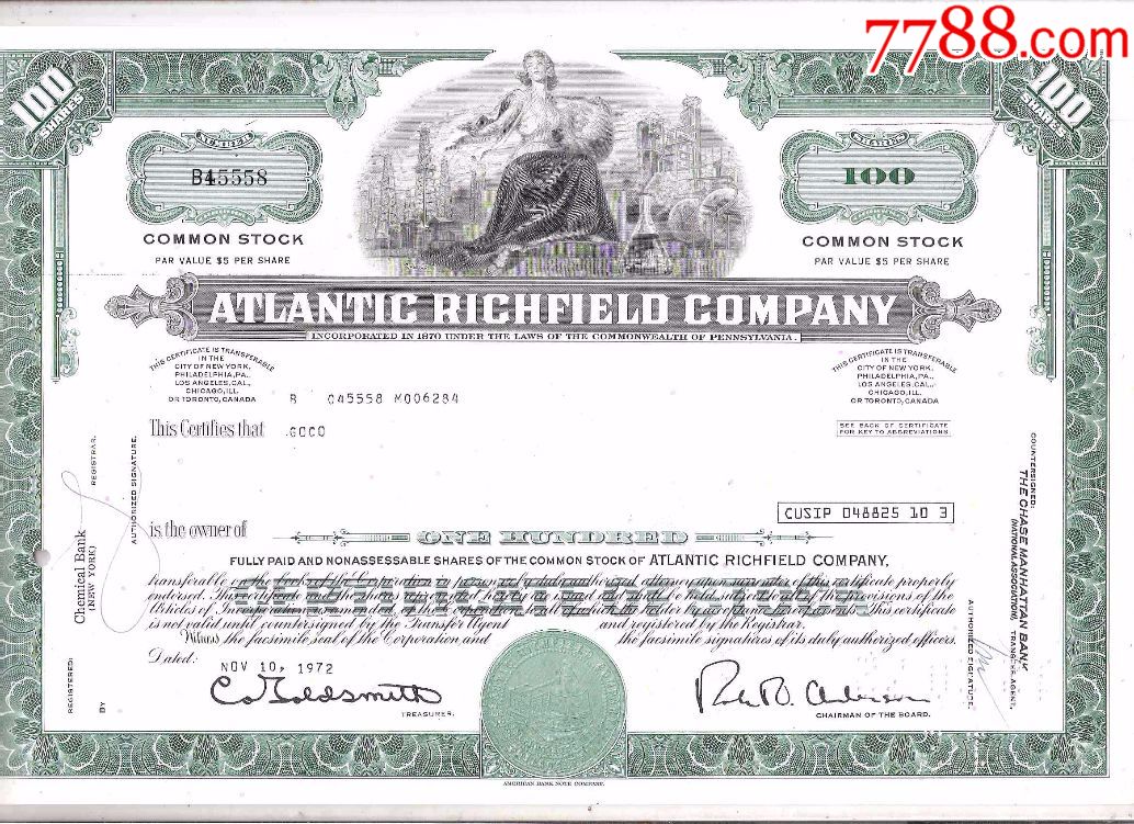 美国雕刻版老股票债券大西洋富田公司atlanticrichfield