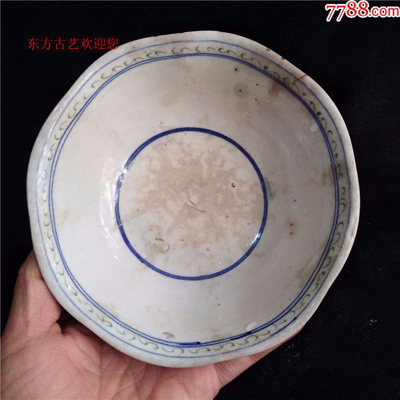 古玩店铺特价包老完好民国八角碗酒碗大饭碗一个漂亮花卉图老瓷器