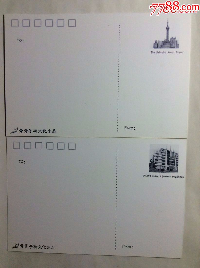 城市明信片:手绘上海(10枚)