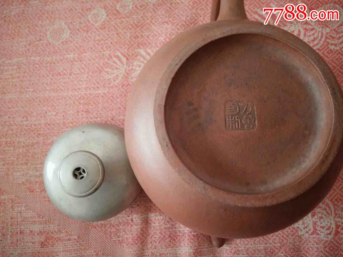 方曾三紫砂壶