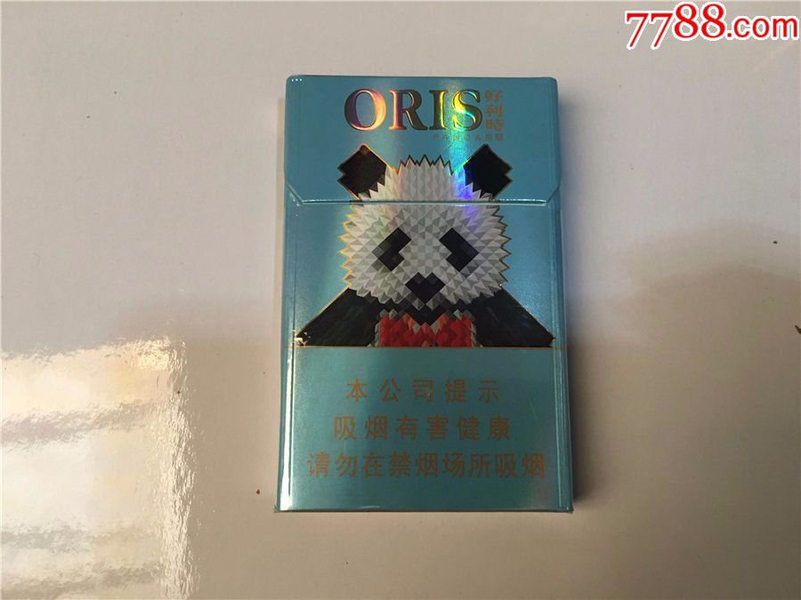 细支:好利时,熊猫
