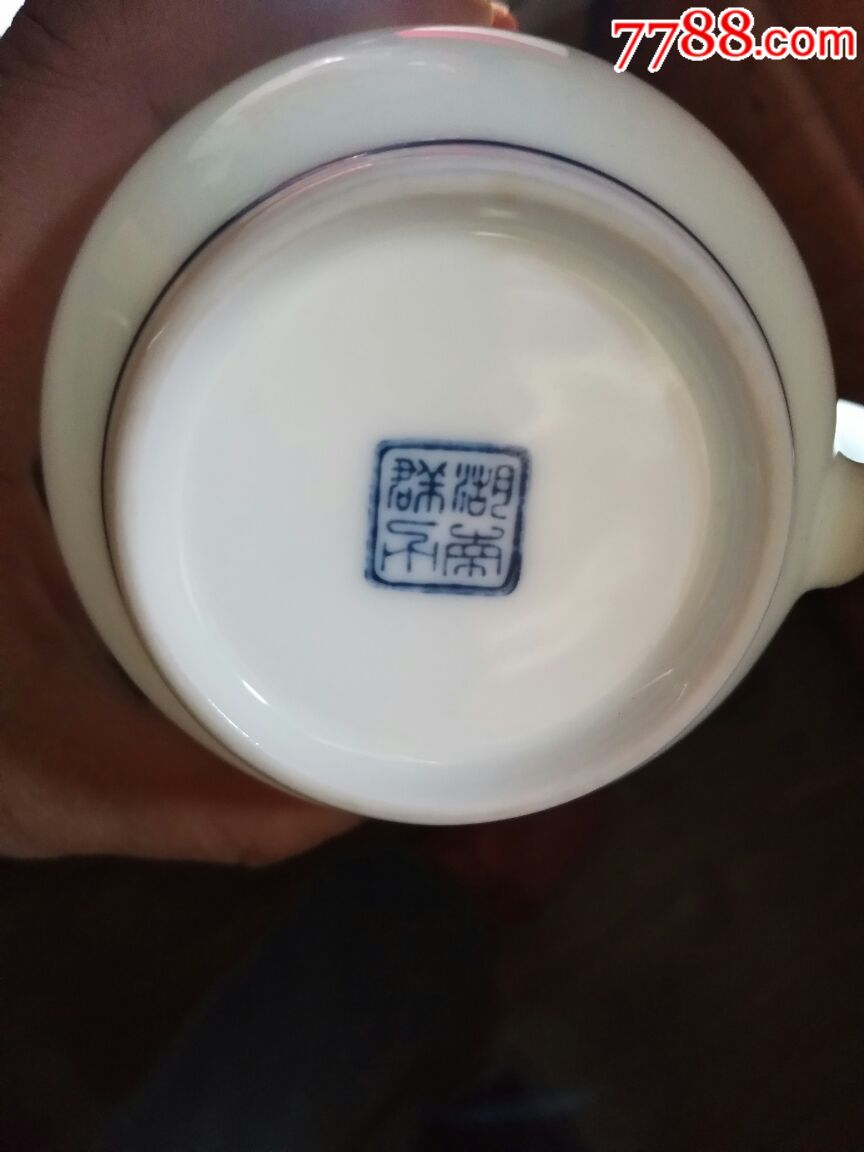 湖南醴陵群力杯子