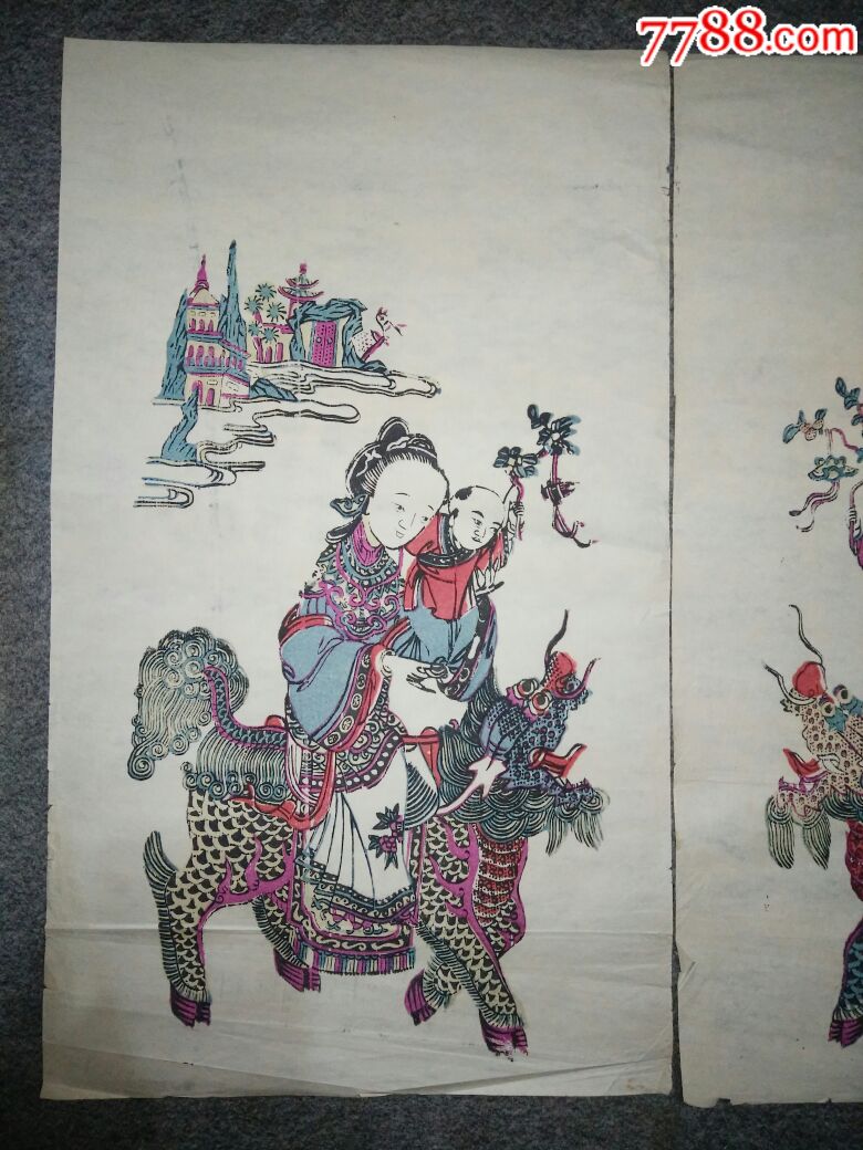 清末民初木版年画《麒麟送子》一对,包老!包真!桃花坞年画.