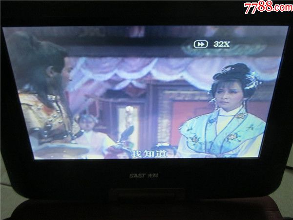 经典tvb杨家将老版vcd电视剧5张光碟全套。
