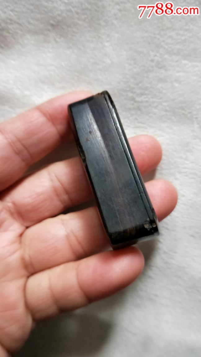 老塑料印章盒带私章