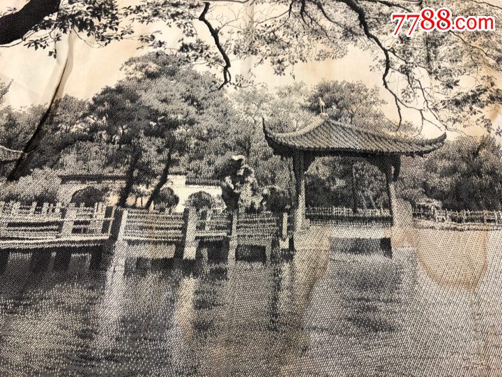 三潭印月九曲桥(70年代都锦生丝织厂)_丝织画_南哥百货收藏【7788收藏