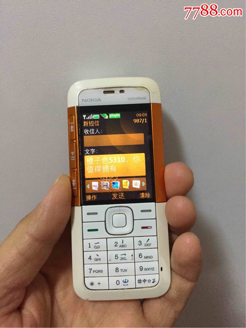 诺基亚5310