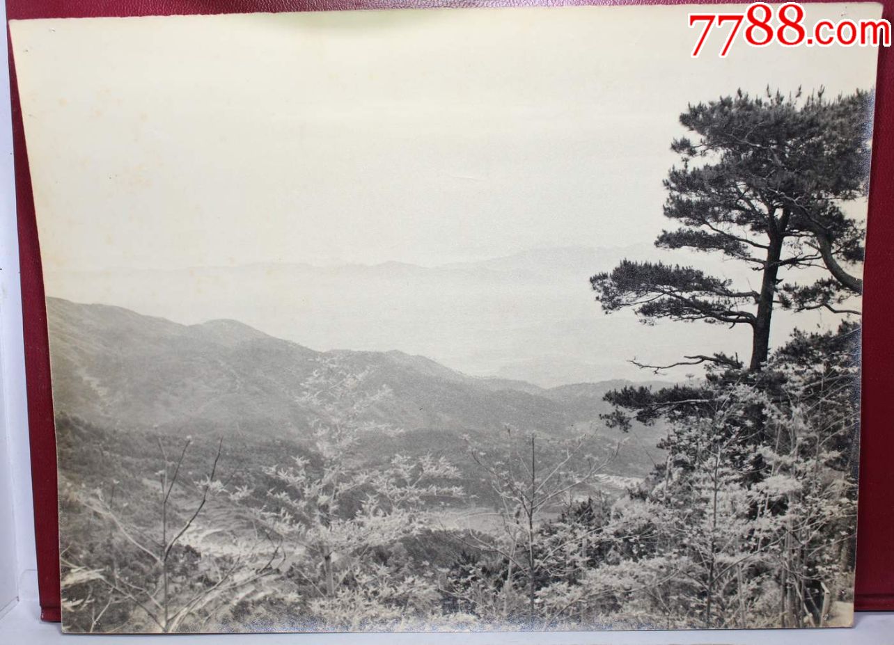 60年代南岳衡山风光照片16张