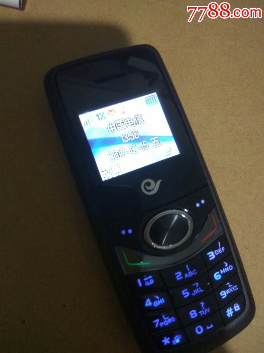 华为c2801电信手机