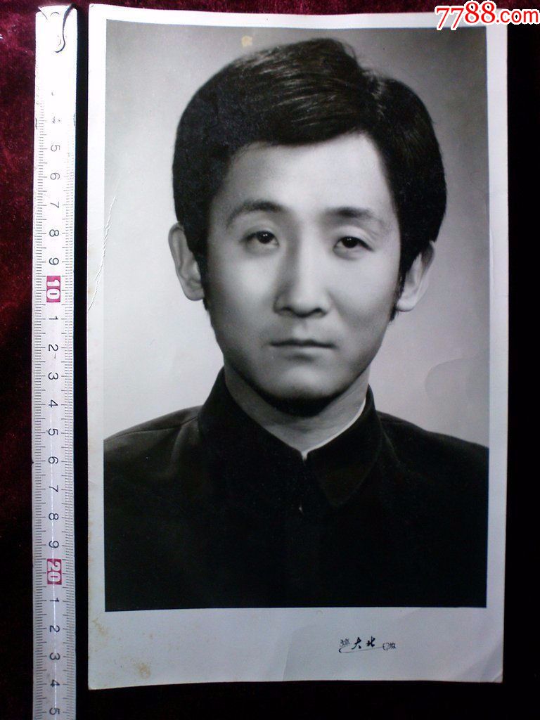 北京电影演员、梁天老照片、带底片图片写真