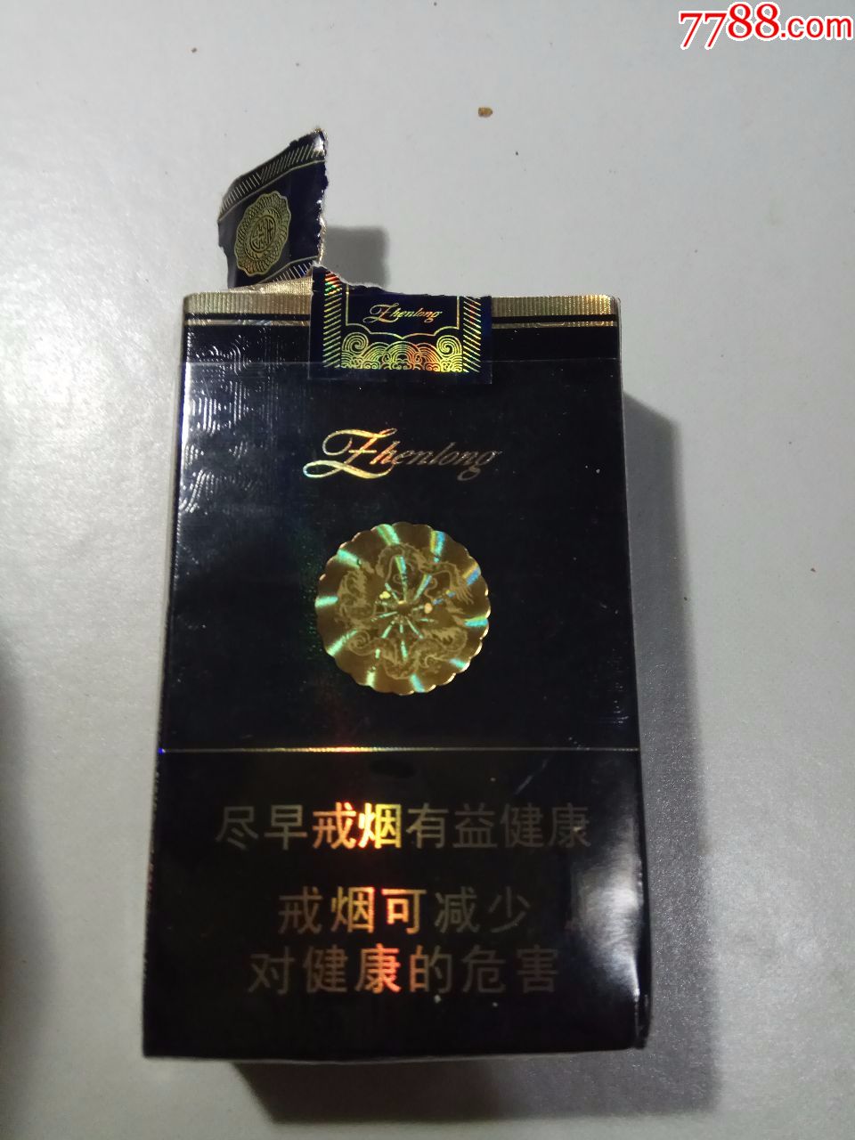 真龙,祥云,软卡标