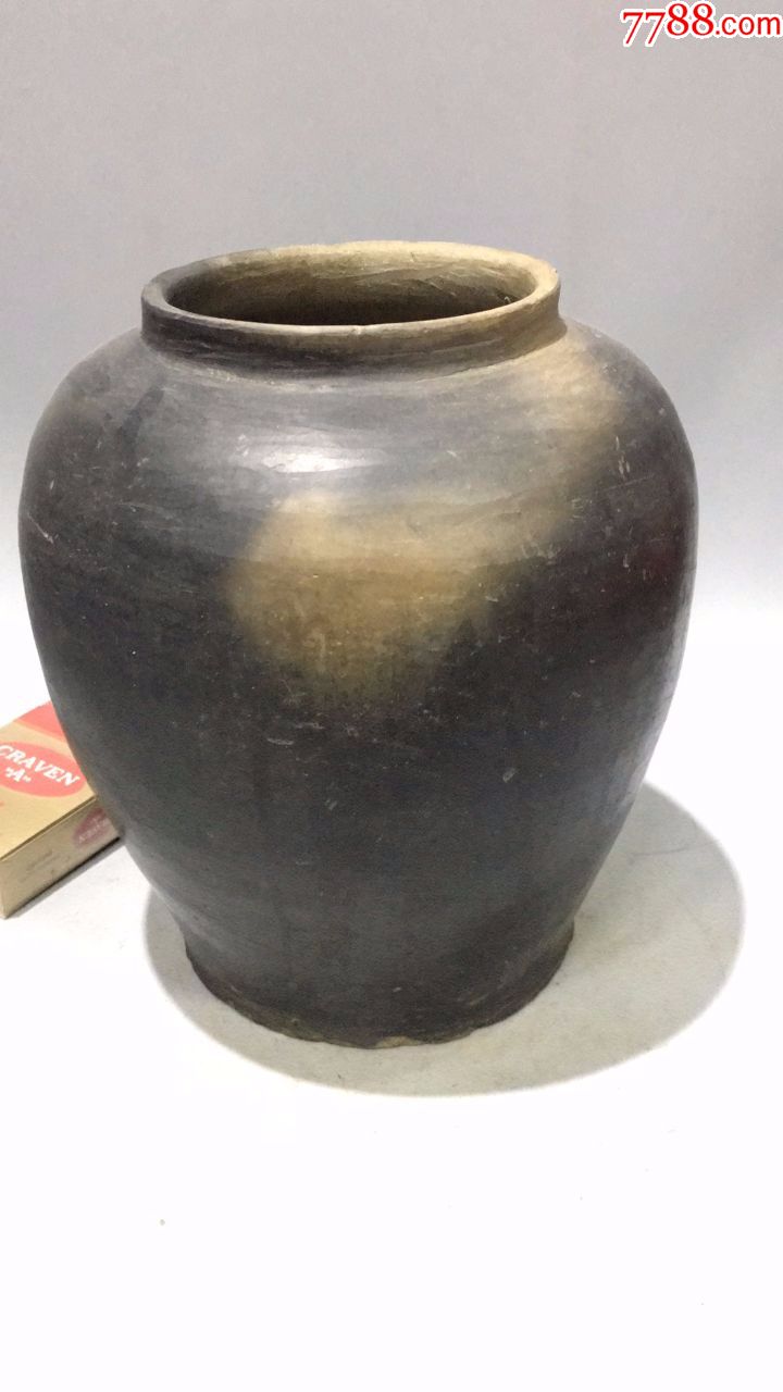 黑釉罐
