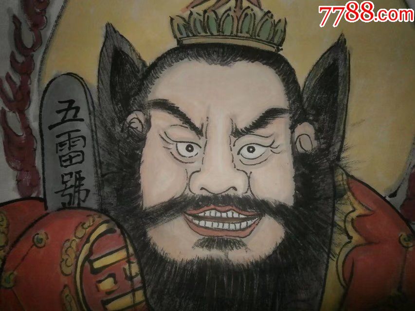 保证纯手绘人物画国画神像菩萨佛像画张天师画像四尺中堂大尺寸