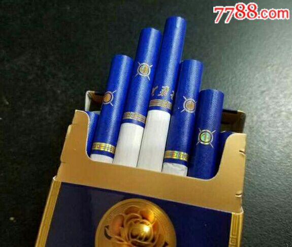 新版硬蓝芙蓉王实物有爆珠