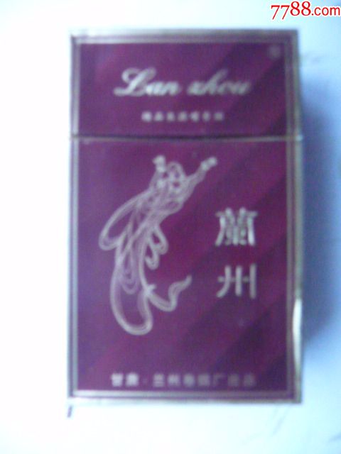 9)-烟标/烟盒-7788收藏