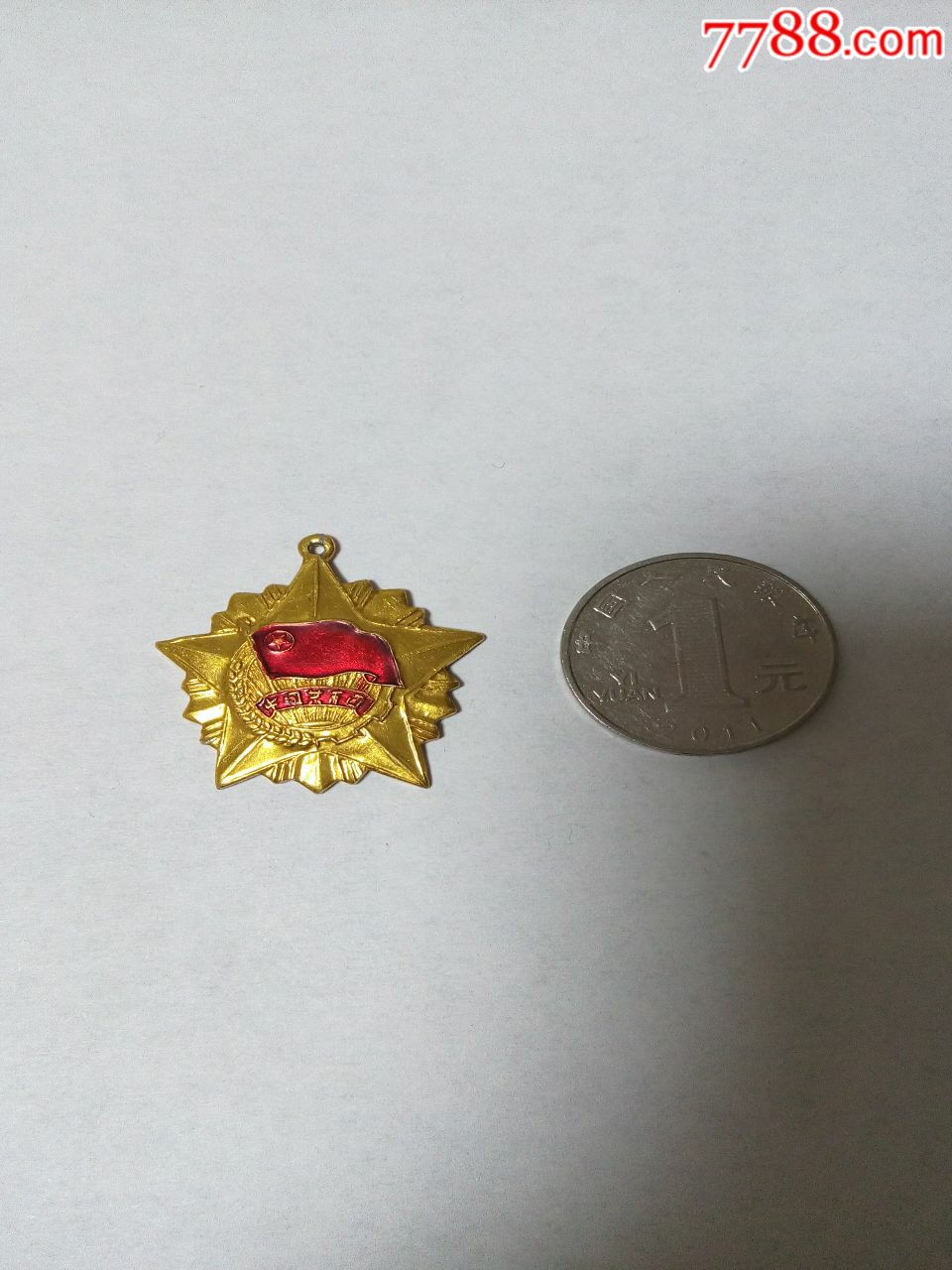 中国共青团团徽(早期)
